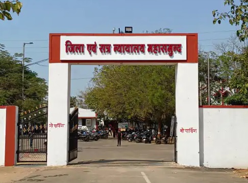 120 किलो गांजा केस में दो दोषी: 15 साल की सजा, ₹1.5 लाख जुर्माना