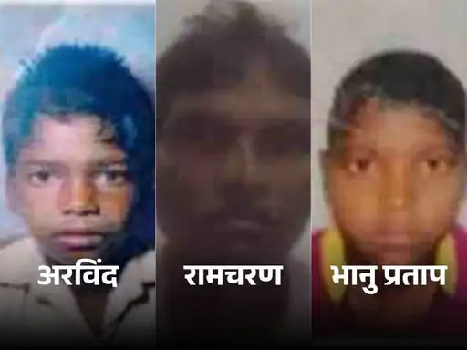MP हादसा: गाड़ी के नीचे सो रहे छत्तीसगढ़ के 3 मजदूरों को बोरवेल मशीन ने कुचला, मौत