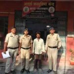 पारिवारिक विवाद में पत्नी की टंगिया मारकर हत्या, पति गिरफ्तार