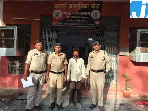 पारिवारिक विवाद में पत्नी की टंगिया मारकर हत्या, पति गिरफ्तार