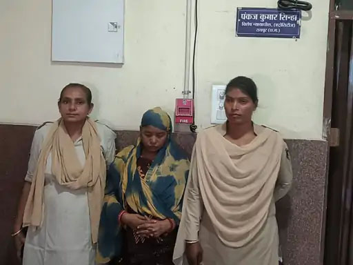 झाड़-फूंक की आड़ में दरिंदगी: युवती को तड़पा-तड़पाकर मारा, दोषी महिला को उम्रकैद