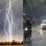 छत्तीसगढ़ में गरज-चमक के साथ बारिश और वज्रपात का अलर्ट