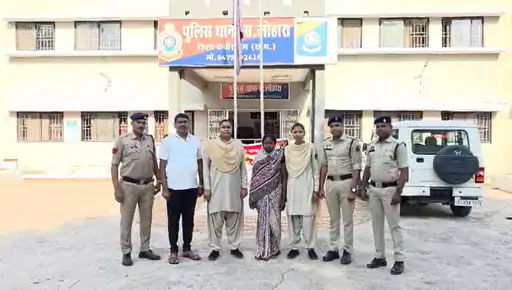 कवर्धा में भाभी की हत्या के बाद रेप का एंगल देने की कोशिश, ननद गिरफ्तार