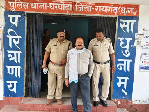 रायगढ़ में ब्लैकमेलिंग का मामला: BJP से निष्कासित पार्षद ने रेप केस का डर दिखाकर मांगे पैसे