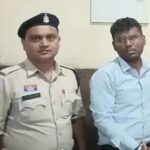 नौकरी लगते ही बदली नीयत: प्रेमिका से दुष्कर्म के दोषी कृषि अधिकारी को उम्रकैद