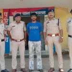 जांजगीर चांपा पुलिस को मिली बड़ी सफलता, पाकिस्तान समर्थित स्लीपर सेल का सदस्य गिरफ्तार