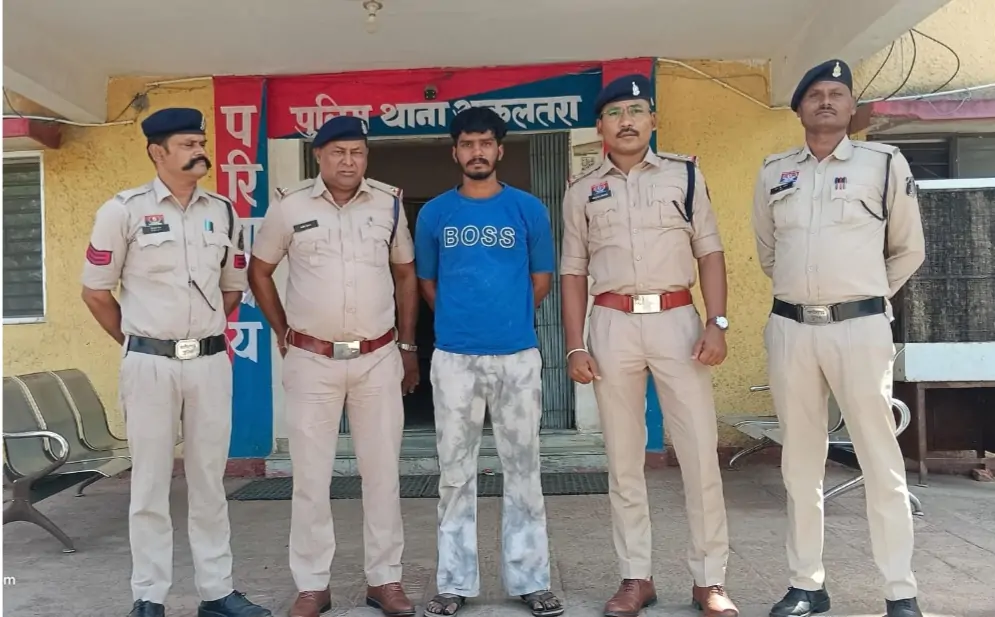 जांजगीर चांपा पुलिस को मिली बड़ी सफलता, पाकिस्तान समर्थित स्लीपर सेल का सदस्य गिरफ्तार