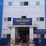 महारानी अस्पताल के कायाकल्प के लिए 7 करोड़ रूपए से अधिक का प्रस्ताव तैयार