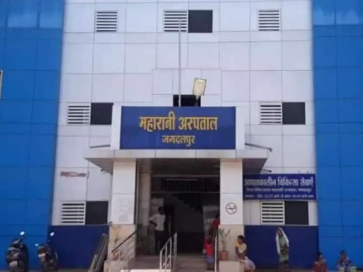 महारानी अस्पताल के कायाकल्प के लिए 7 करोड़ रूपए से अधिक का प्रस्ताव तैयार