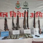 सर्चिंग के दौरान सुरक्षाबल दस्ते के हाथ लगा हथियारों का जखीरा व लाखों का कैश