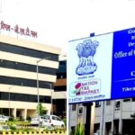 सेंट्रल GST टीम की बड़ी कार्रवाई : कारोबारी जयदीप सिंह चंदेल गिरफ्तार, 17 करोड़ से ज्यादा के फर्जी ITC का आरोप