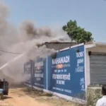 रामपुर के शर्मा पटाखा गोदाम में लगी आग