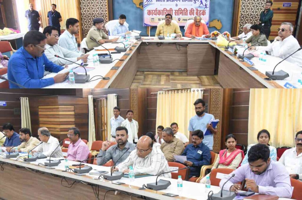 जिले को मिलेगी अंतर्राष्ट्रीय क्रिकेट स्टेडियम की सौगात, जिला क्रीड़ांगन समिति ने दी सहमति