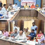 जिले को मिलेगी अंतर्राष्ट्रीय क्रिकेट स्टेडियम की सौगात, जिला क्रीड़ांगन समिति ने दी सहमति