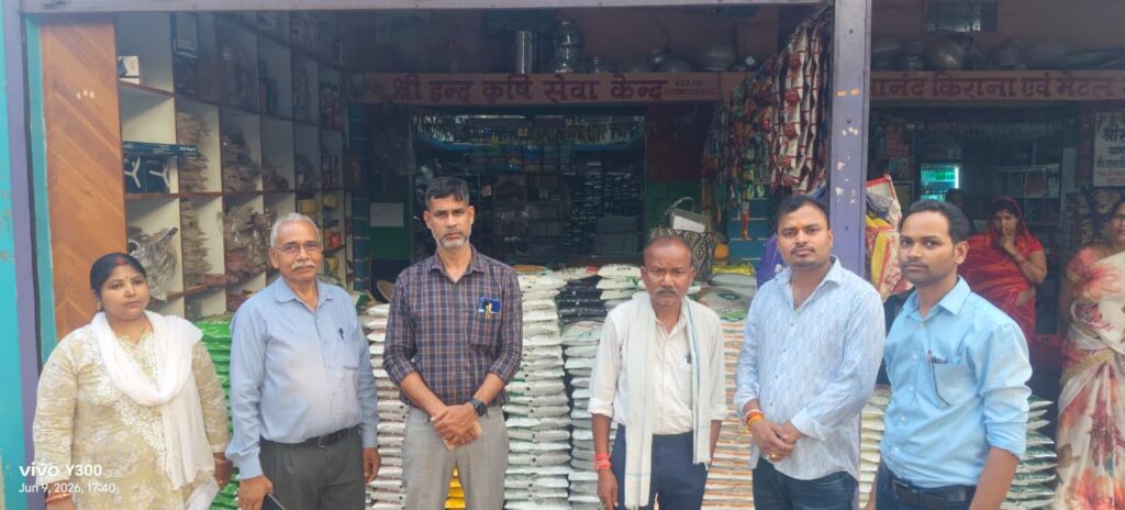 कृषि विभाग ने जब्त की 640 बोरी यूरिया