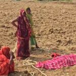 सरगुजा में नवविवाहिता ने लगाई फांसी, मायके पक्ष ने ससुराल वालों पर प्रताड़ना का लगाया आरोप