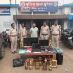 रिटायर्ड और सरकारी कर्मचारियों से 48 लाख ठगे: निवेश पर मोटे रिटर्न का दिया लालच