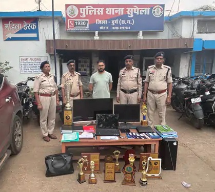 रिटायर्ड और सरकारी कर्मचारियों से 48 लाख ठगे: निवेश पर मोटे रिटर्न का दिया लालच