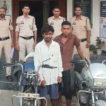 चोरी की मोटरसाइकिल समेत दो आरोपी दबोचे गए