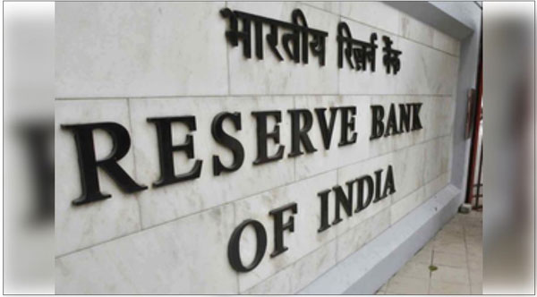 होम लोन ग्राहकों को बड़ी राहत, RBI के फैसले से EMI पर नहीं बढ़ेगा बोझ