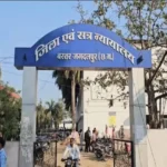 जिला न्यायालय जगदलपुर में स्पेशल लोक अदालत का आयोजन 18 जुलाई काे