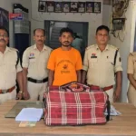 बस स्टैंड से 8 किलाे गांजा के साथ आरोपी गिरफ्तार