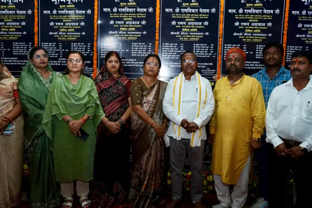 14.91 करोड़ के विकास कार्यों का मंत्री नेताम ने किया भूमिपूजन