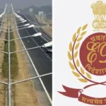 भारतमाला परियोजना में गड़बड़ी का मामला, कारोबारी गिरफ्तार
