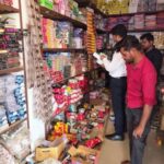 दवाओं की गुणवत्ता जांचने निकली टीम, कई दुकानों का निरीक्षण