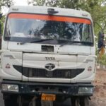 खनिज माफियाओं के खिलाफ एक्शन, 4 वाहन जब्त कर की गई कार्रवाई
