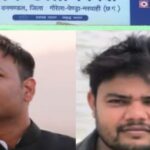मरवाही वनमंडल में गोबर खरीदी के नाम पर 14.77 लाख का खेल! DFO रौनक गोयल और कैम्पा प्रभारी पर गबन-कूटरचना के गंभीर आरोप, FIR की मांग