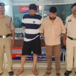 उधार का पैसे वापस नहीं मिलने पर बोलेरो वाहन ले जाने वाले 2 आराेपित गिरफ्तार
