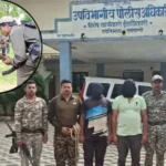नक्सली बैनर लगाकर दहशत फैलाने वाले भाजपा नेता सहित दो गिरफ्तार
