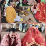 केंद्रीय जेल जगदलपुर में पहली बार सजा विवाह का मंडप, कैदी बना दूल्हा