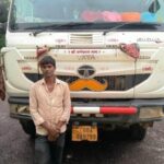 रेत के अवैध उत्खनन व परिवहन पर की गई कार्रवाई, 1 हाईवा और 2 ट्रैक्टर जब्त