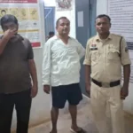 ऑनलाइन सट्टा चलाने वाले तीन आरोपी गिरफ्तार, 6.88 लाख की राशि किया होल्ड