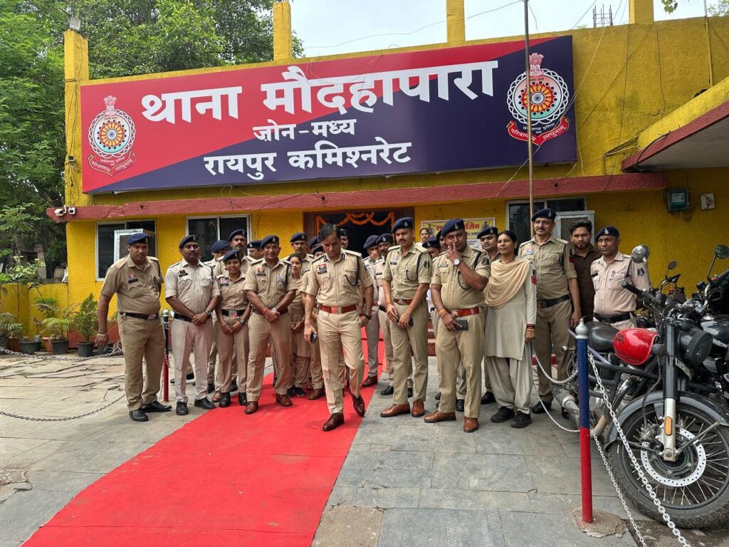 मौदहापारा थाना में शुरू हुआ ई-मालखाना