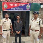 रायपुर में 10.71 किलो गांजा के साथ अंतर्राज्यीय तस्कर गिरफ्तार, मेरठ तक सप्लाई की थी तैयारी