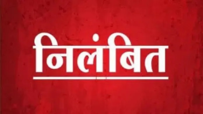 सीएम हेल्पलाइन की शिकायत पर पंचायत सचिव निलंबित, सीसी रोड निर्माण में लापरवाही पर जिला प्रशासन की सख्त कार्रवाई