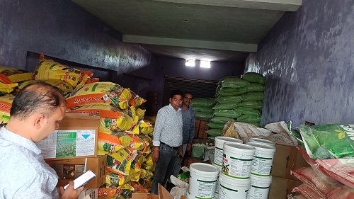 उर्वरक वितरण में अनियमितता पर बड़ी कार्रवाई