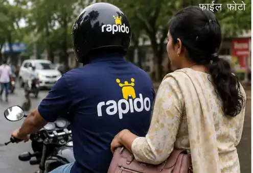 रैपिडो बाइक राइडर 56 हजार कैश, मोबाइल और जरूरी दस्तावेज के साथ महिला का बैग लेकर फरार
