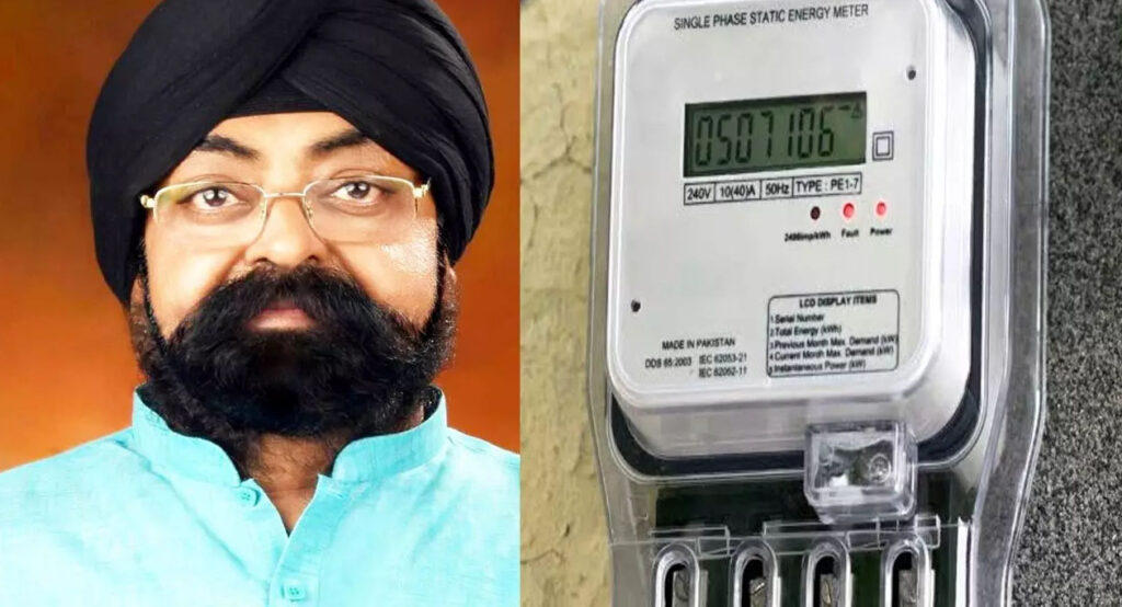 स्मार्ट मीटर पर कांग्रेस फैला रही भ्रम, क्रेडा अध्यक्ष बोले-उपभोक्ताओं को पारदर्शिता और सुविधा देता है नया सिस्टम…