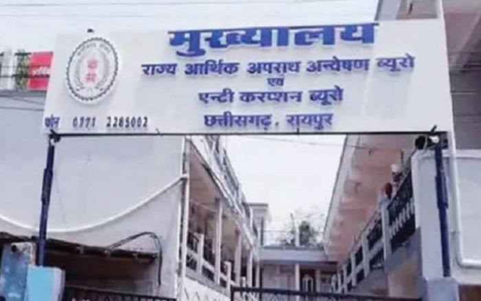 22 साल पुराने मामले की जांच करने धमतरी पहुंची EOW की टीम