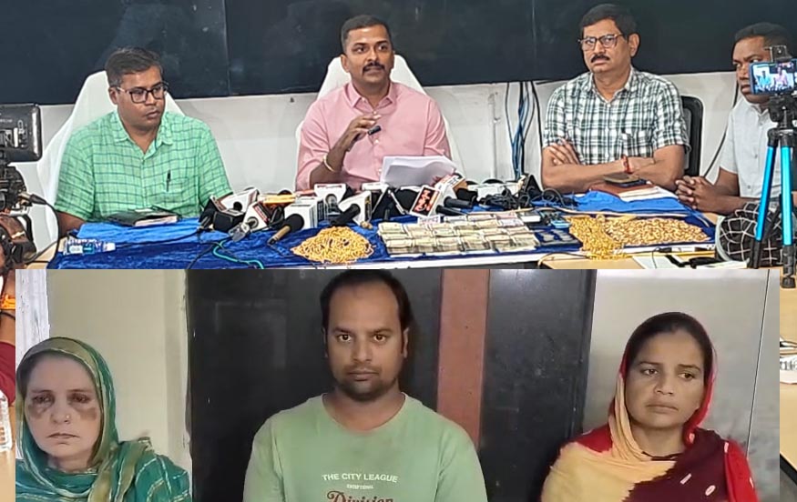 खुदाई का सोना बताकर बेचते थे पीतल, अंतर्राज्यीय गिरोह के 3 सदस्य गिरफ्तार
