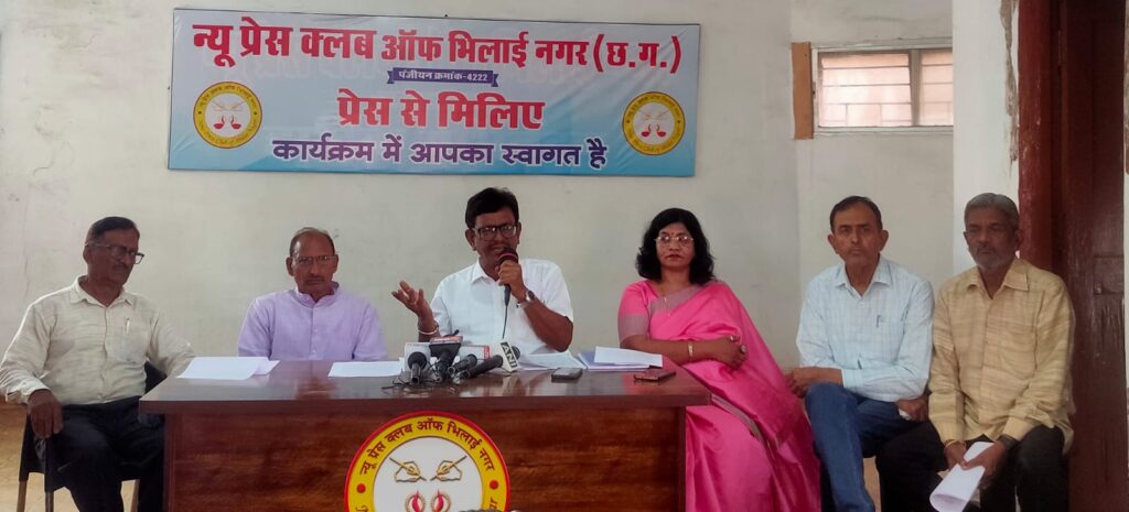 बीएसपी को चेतावनी: ‘भिलाई उजड़ने नहीं देंगे’, रिटेंशनधारियों ने किया तीन चरणों के आंदोलन का ऐलान