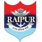 मैकेनाइज्ड इन्फेंट्री रेजिमेंट द्वारा जिले में पूर्व सैनिकों के लिए विशेष समाधान शिविर 3 अगस्त को