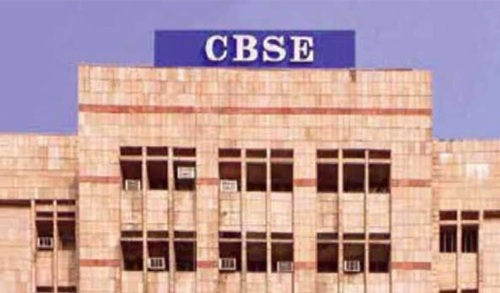 डिजिटल भविष्य की ओर कदम, CBSE ने शुरू किए 19 मुफ्त ऑनलाइन कोर्स