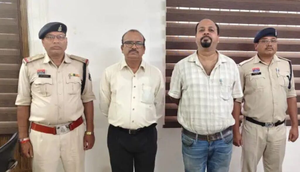 बीएसपी से लौह स्क्रैप चोरी मामले में दो और आरोपी गिरफ्तार