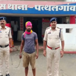 जशपुर में देशी कट्टे के साथ आदतन बदमाश गिरफ्तार, एक कारतूस और खोखा बरामद