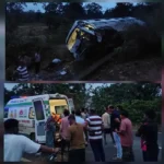रायपुर से किरंदुल आ रही यात्री बस पलटी, कंडक्टर सहित 5 घायल, ड्राइवर फरार